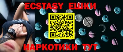 кокаин премиум Ирбит