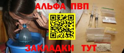 jwh Берёзовский