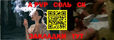 кокаин премиум Ирбит