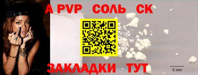 героин Изобильный