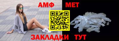 кокаин VHQ Ипатово