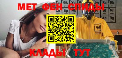 jwh Берёзовский