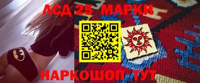 jwh Берёзовский