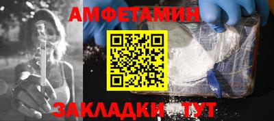 кокаин премиум Ирбит