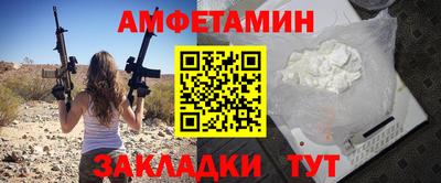 героин Изобильный