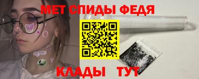 героин Изобильный