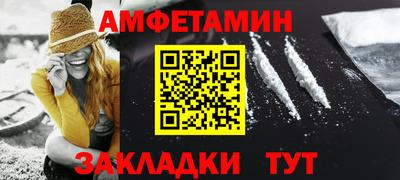 кокаин премиум Ирбит