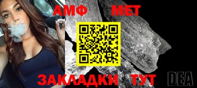 кокаин премиум Ирбит