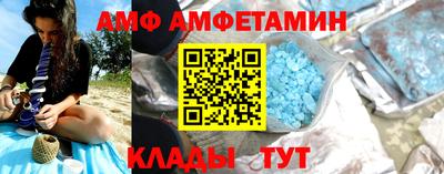 героин Изобильный