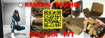 кокаин Беслан