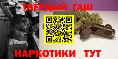 героин Изобильный