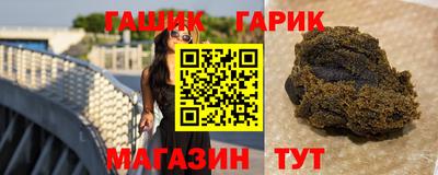кокаин премиум Ирбит