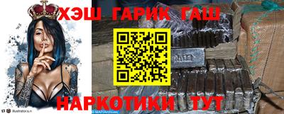 кокаин премиум Ирбит