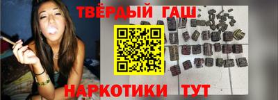 прущие грибы Абинск