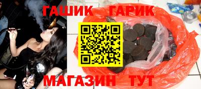 кокаин премиум Ирбит