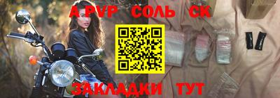 героин Изобильный