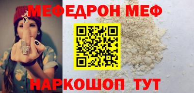 jwh Берёзовский