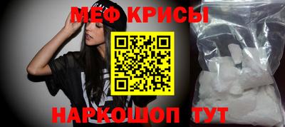 кокаин VHQ Ипатово