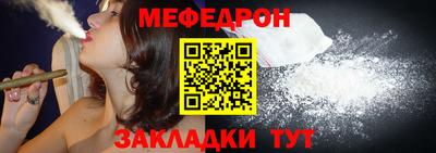 героин Изобильный