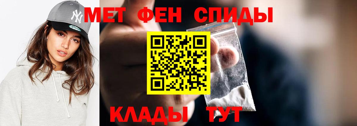Псилоцибиновые грибы Истра