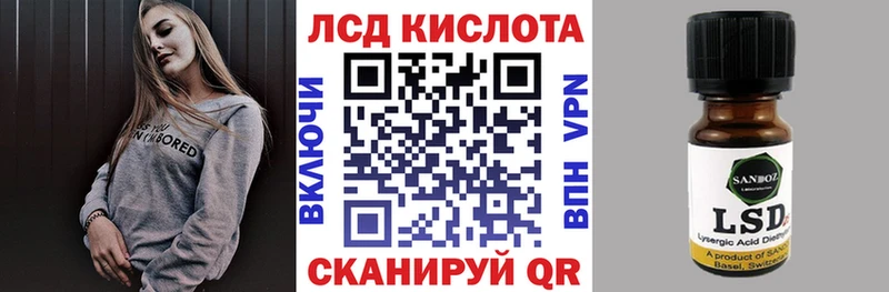 даркнет сайт  Истра  Марки NBOMe 1,8мг 